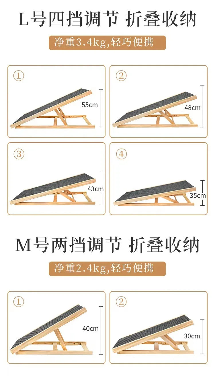 Adjustable Indoor Pet Ladder for Easy Climbing